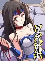 首尔第九区封面